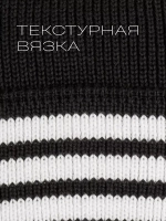 Шапка для мальчиков осенняя