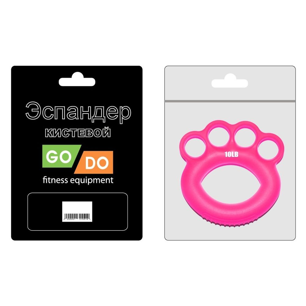 Оборудование для тенниса Оборудование для ОФП DO AND GO Эспандер кистевой (кольцо 4,5 кг) .