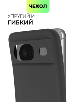Чехол BROSCORP для Google Pixel 8 (арт.PIXEL-8-COLOURFUL-BLACK )