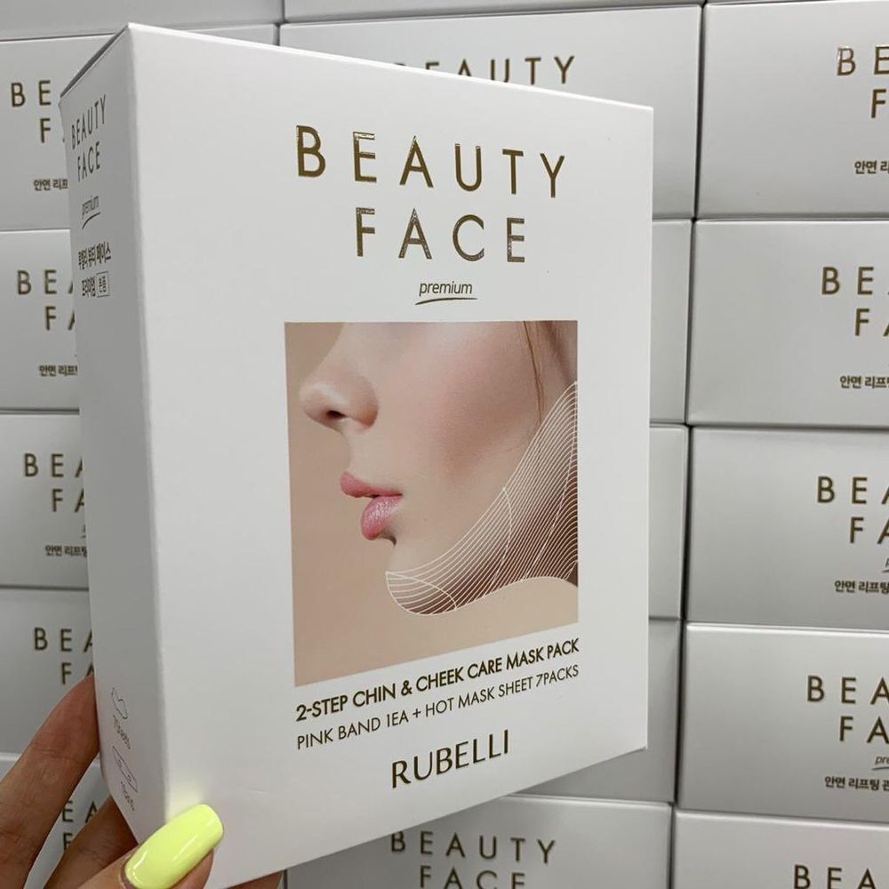 RUBELLI Beauty face 1 бандаж + 7 масок