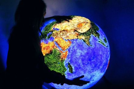 Светильник - Земля (80 см)