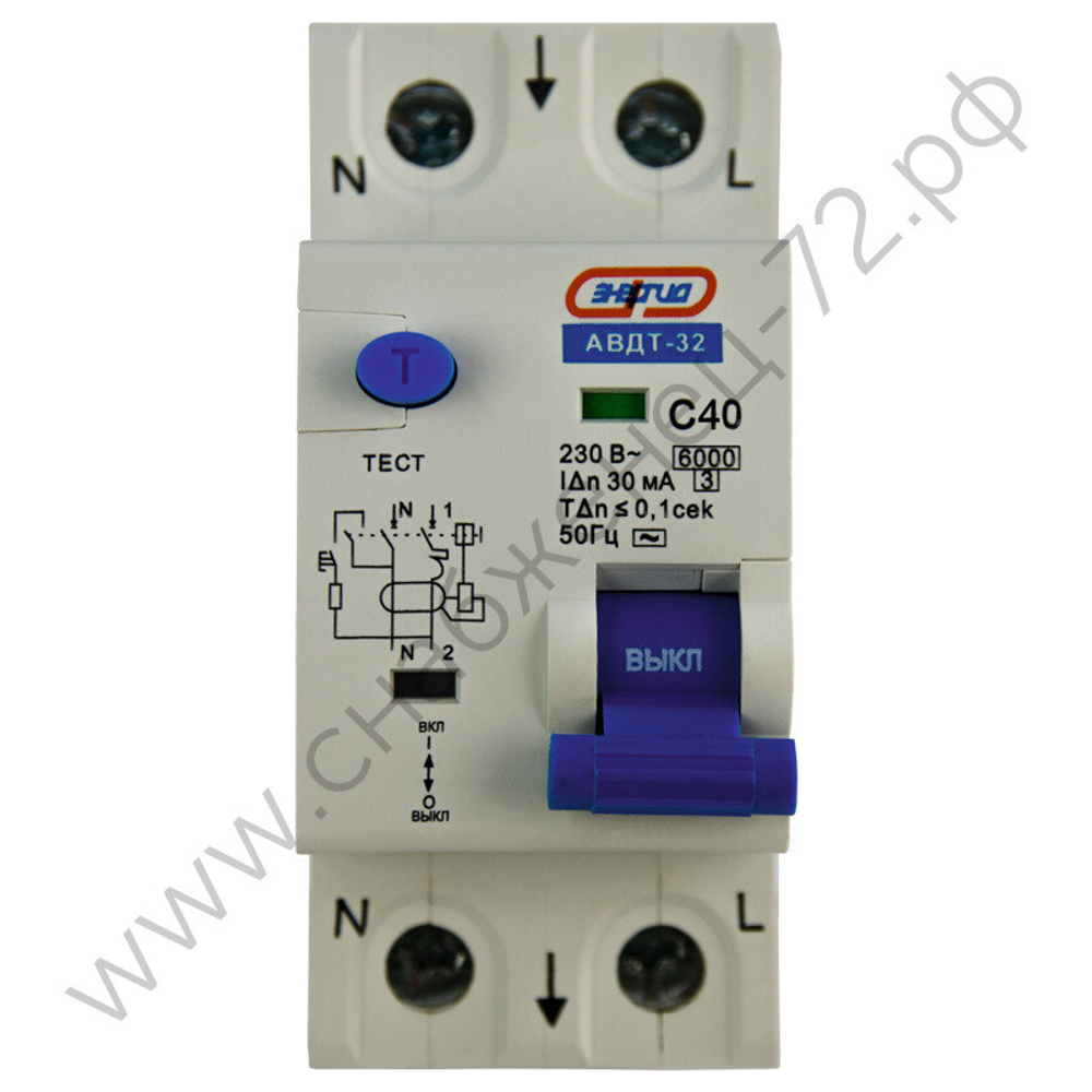 Автоматические выключатели дифференциального тока Энергия АВДТ-32