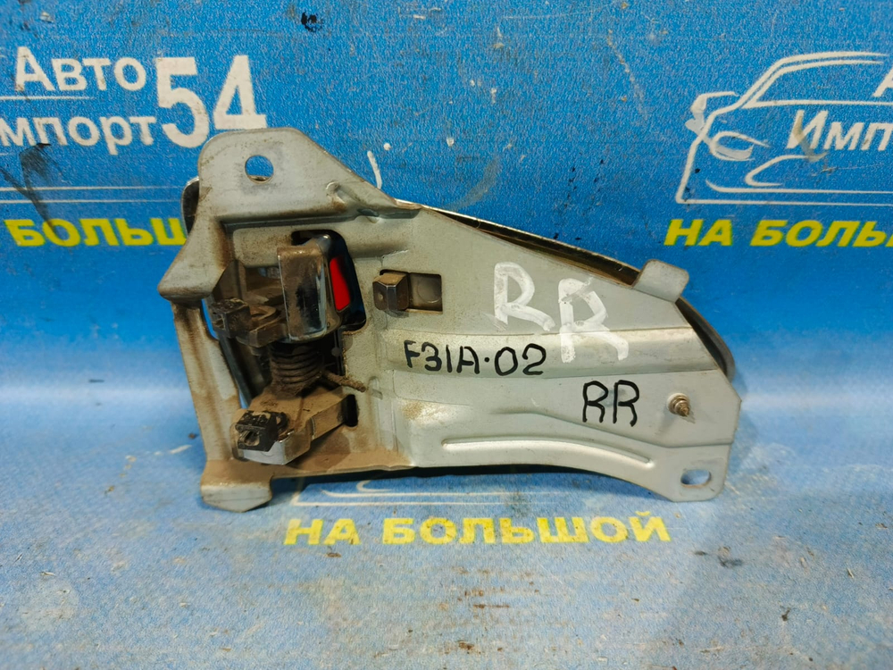 Ручка двери задней правой салонная MITSUBISHI DIAMANTE 1997