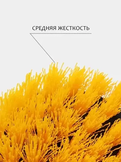 Щетка для шуруповерта и дрели, для детейлинга и химчистки, 100мм, средняя жесткость