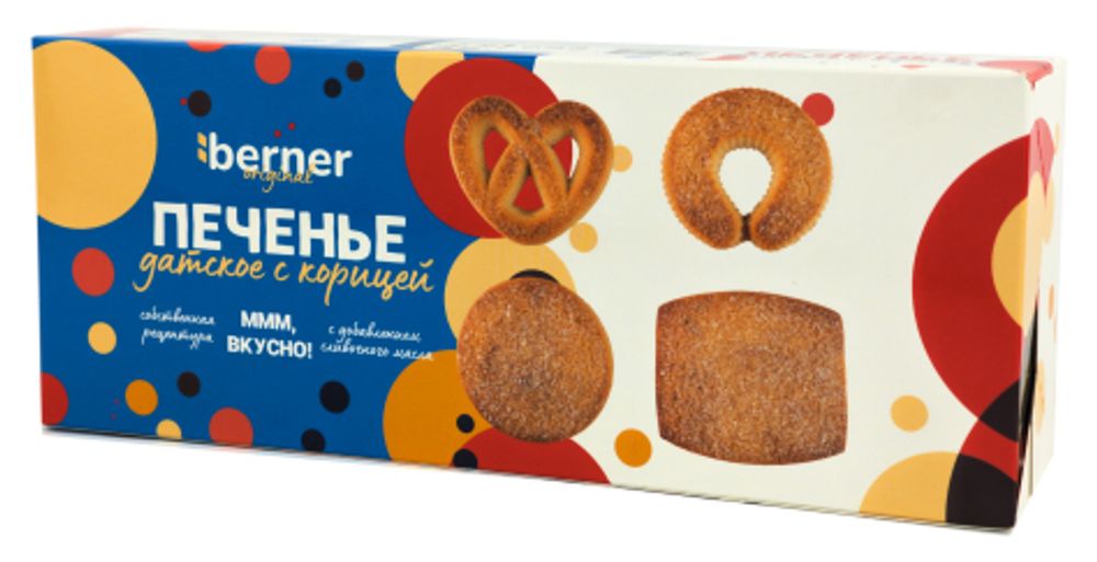 Печенье Berner Датское с корицей 200г