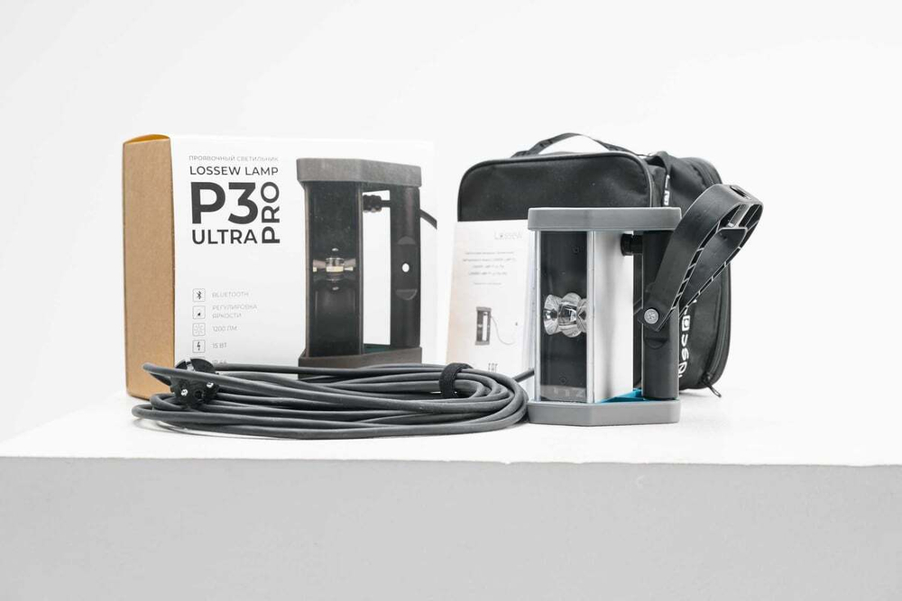 Светильник малярный Lossew Р3 ULTRA PRO lossewP3up