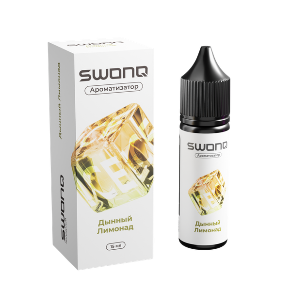 Купить Ароматизатор SWONQ Ice Cluster 15 мл - Дынный Лимонад