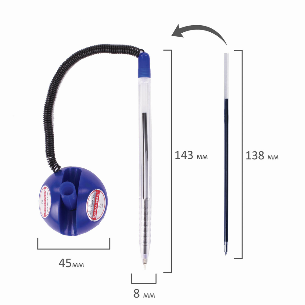 Ручка шариковая настольная BRAUBERG "Counter Pen", СИНЯЯ, пружинка, корпус синий, 0,5 мм, 143259