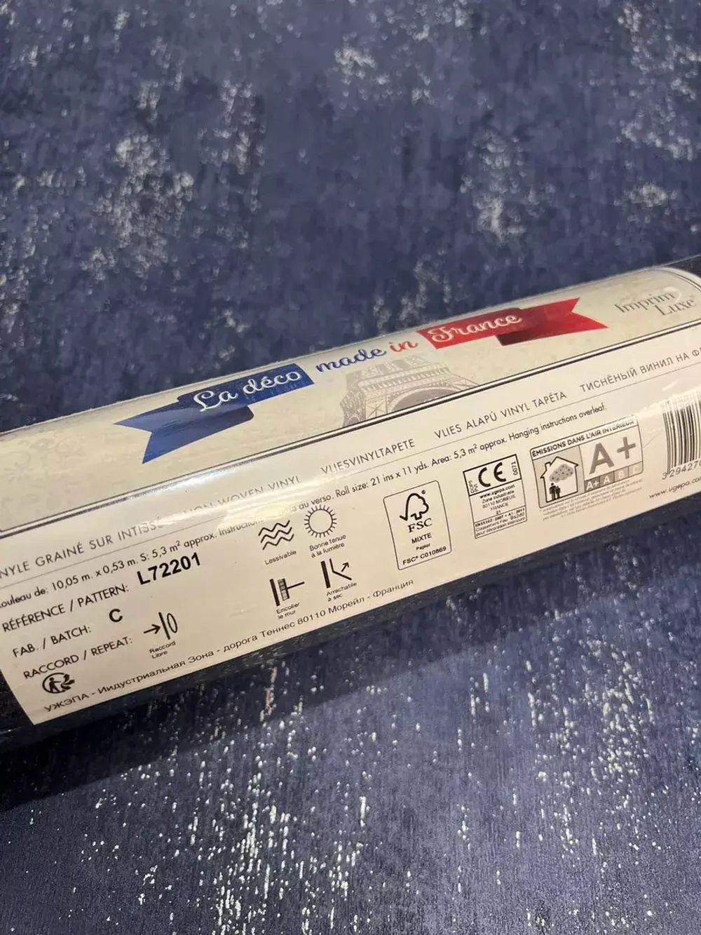 Обои флизелиновые J74301 Galactik Франция