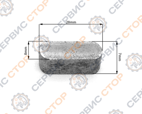 Шпонка центральной шестерни дифференциала 195