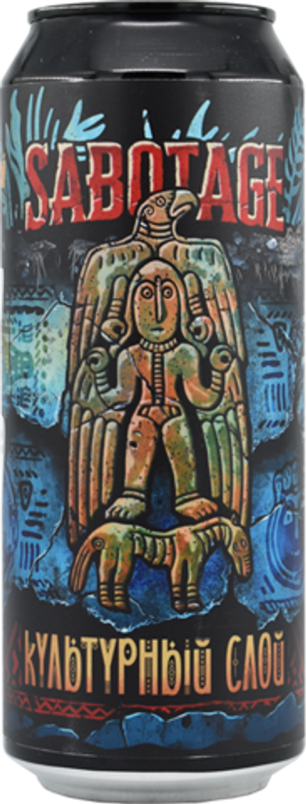 Пиво Саботаж Культурный Слой / Sabotage Kulturnyj Sloj 0.5 - банка