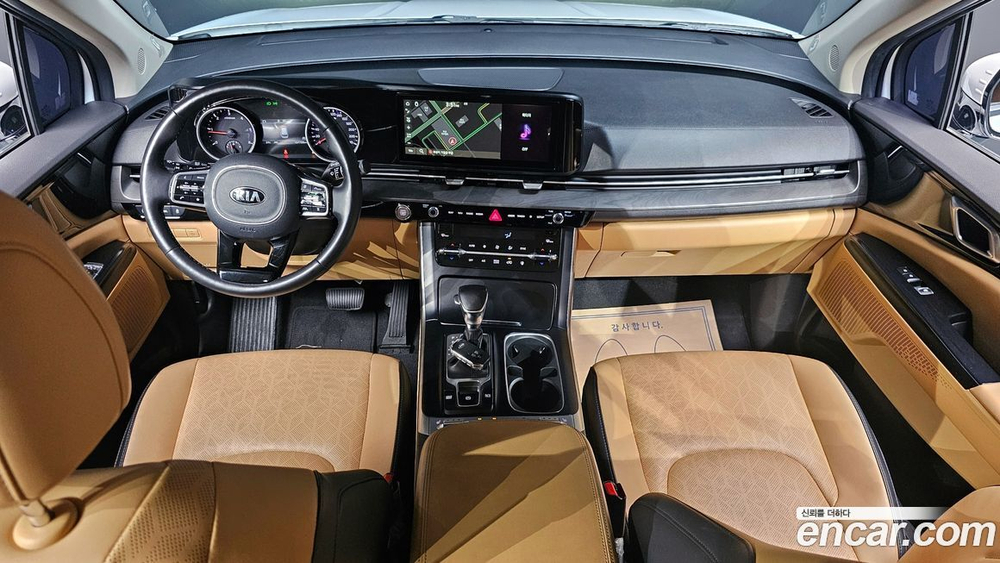 Kia Carnival (Sedona) 4 Generation 9-и местный Prestige (11.2020)