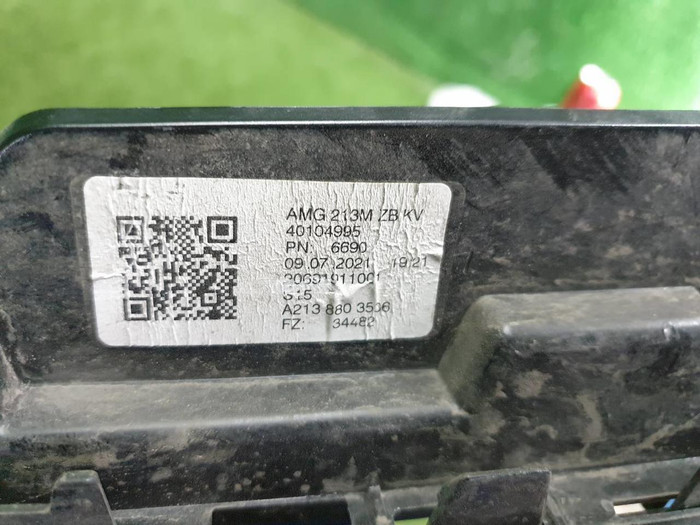 Накладка решетки радиатора Mercedes E W213 (20-23)