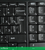 Набор периферии Logitech Combo MK220 (920-003169)