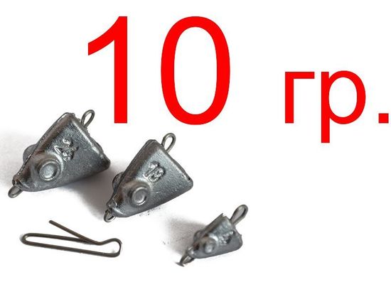 Чебурашка Сапожок "Рыбья голова", разборная (Свинец)