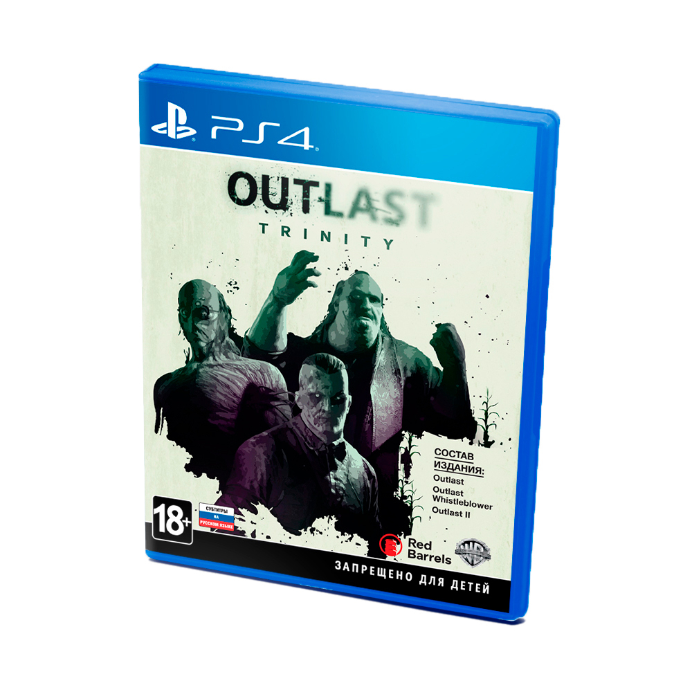Outlast Trinity Sony PS4