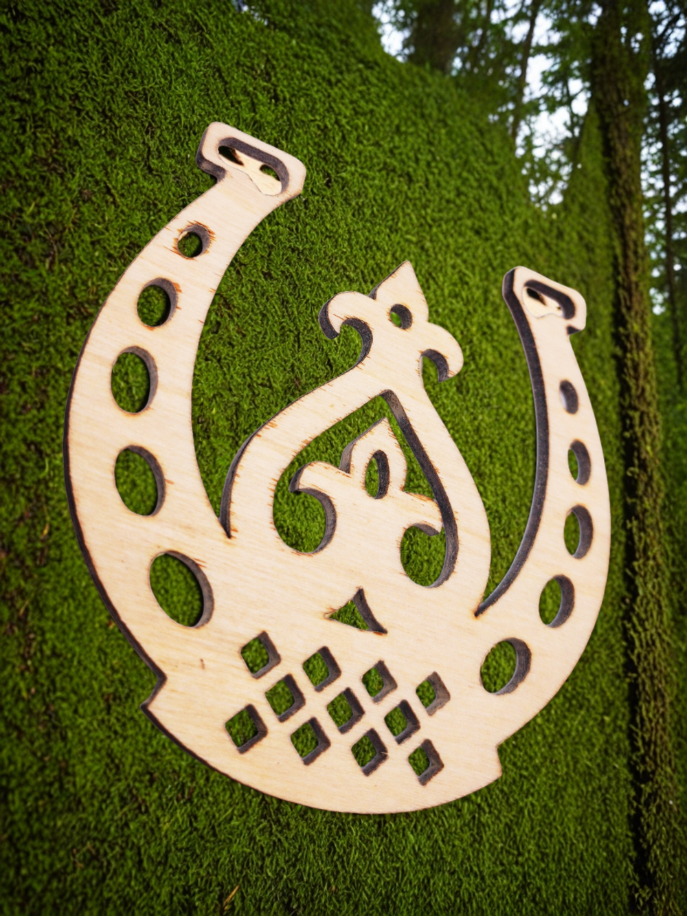 Подкова Берегиня