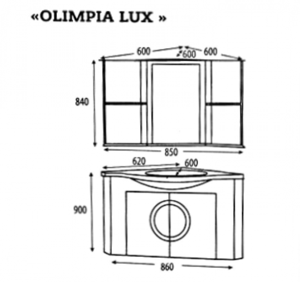 Olimpia LUX  - 60 Зеркало - шкаф угловое лев. черное патина