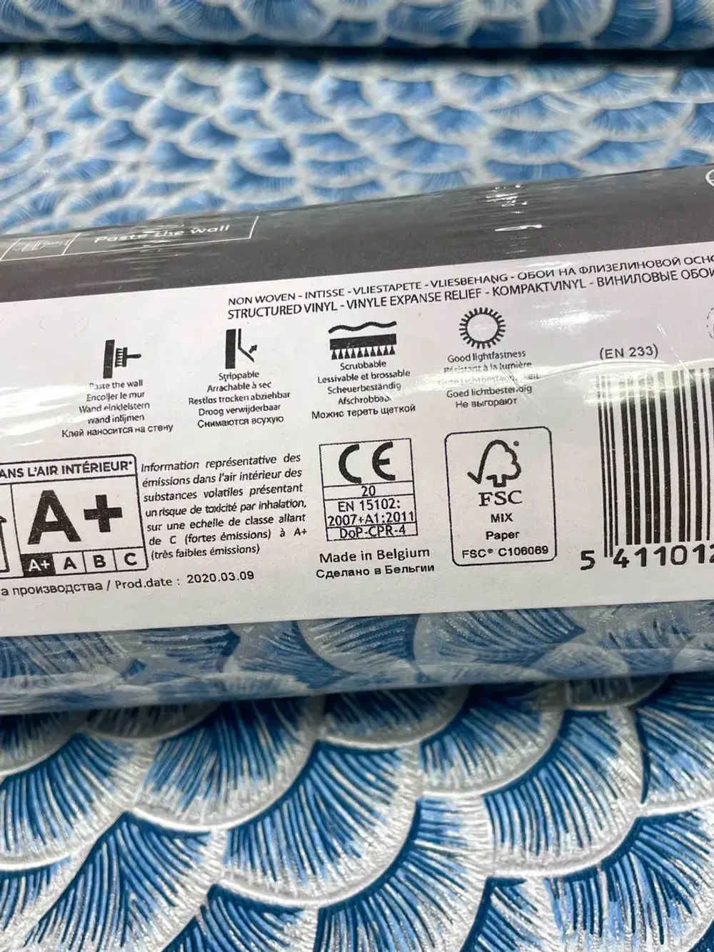 Обои флизелиновые KS 3104 Karin Sajo Paris Бельгия