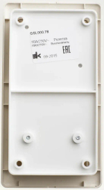 GLOSSA БЛОК: РОЗЕТКА с заземлением со шторками+ 3-клавишный ВЫКЛЮЧАТЕЛЬ, БЕЖЕВЫЙ