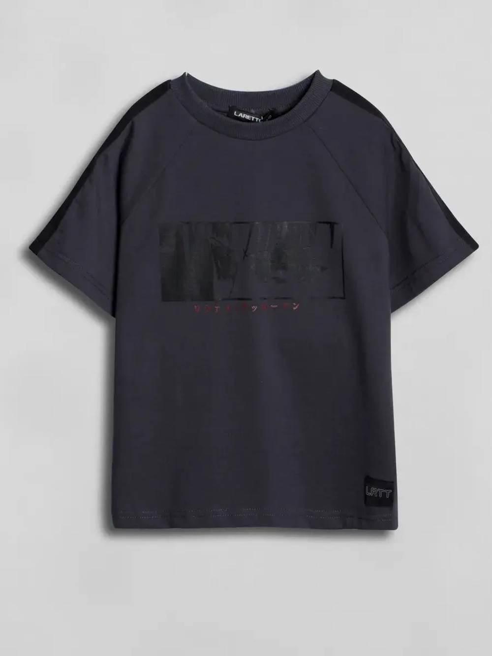 Спортивный костюм для мальчика на физкультуру