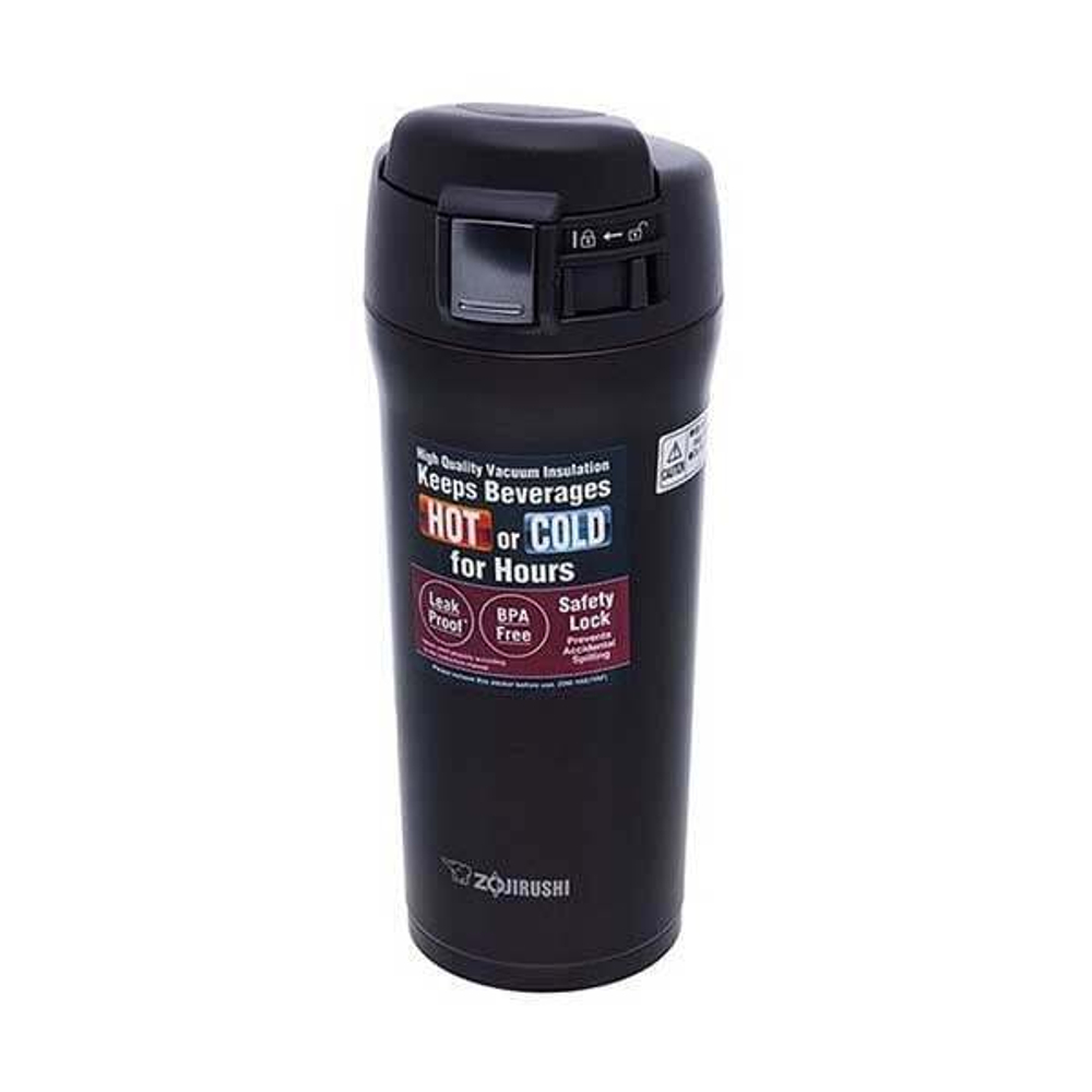 Термокружка Zojirushi 0,48 л. коричневая SM-YAF48-TD