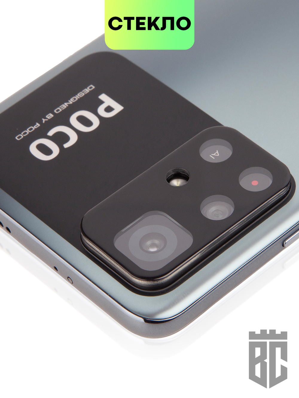 Стекло на камеру BROSCORP для Poco M4 Pro 5G оптом (арт. XM-PM4P-3D-CAM-GLASS-BLACK)