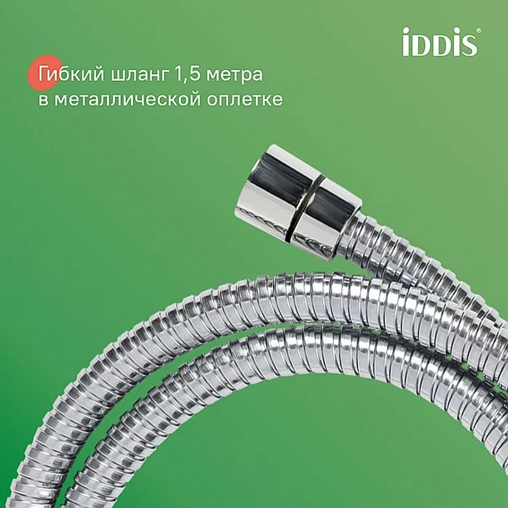 Душевая система IDDIS Bild BILSB1Fi06