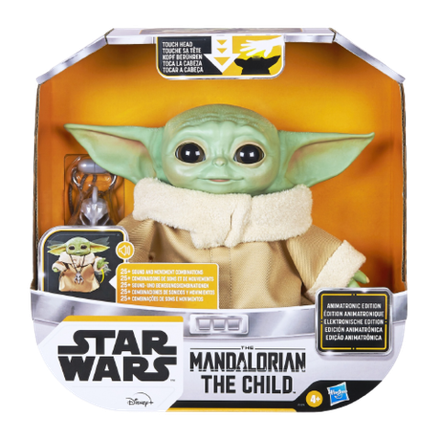 Игрушка интерактивная Грогу Звёздные Войны