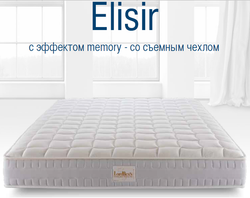Матрас ортопедический Lordflex's Elisir фото