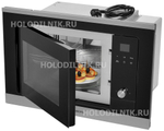 Встраиваемая микроволновая печь СВЧ Kuppersberg HMW 655 X
