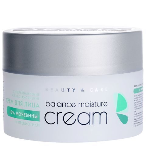 Крем для лица с мочевиной (10%) и пребиотиками Balance Moisture Cream, 150 мл, ARAVIA Professional