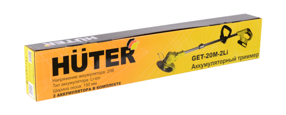 Аккумуляторный триммер Huter GET-20M-2Li