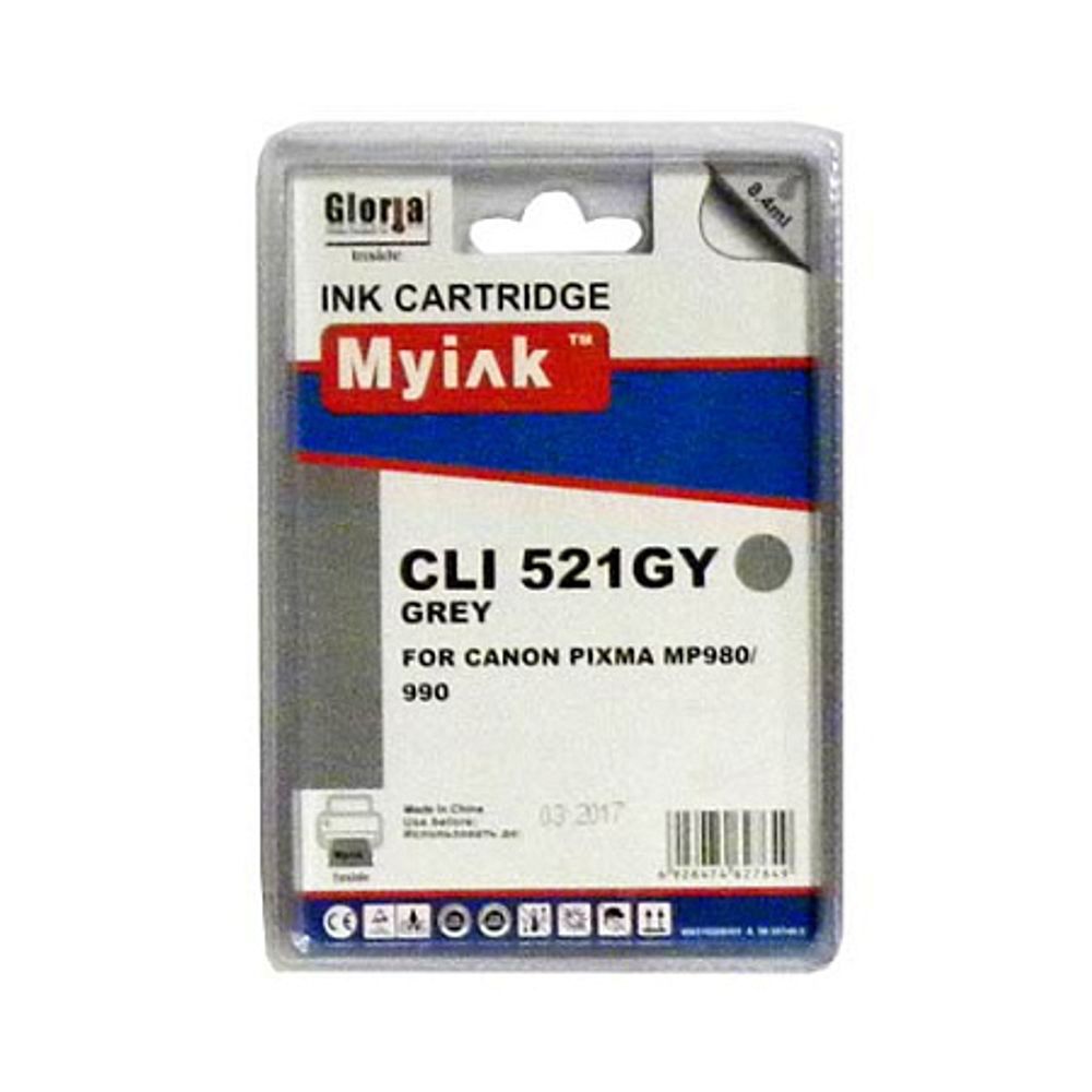 Картридж MyInk, аналог CANON CLI-521 GY для PIXMA MP980/990 Gray (8,4ml, Dye)