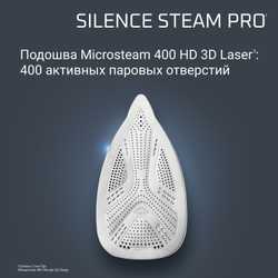 Парогенератор Rowenta Silence Steam Pro DG9248F0
