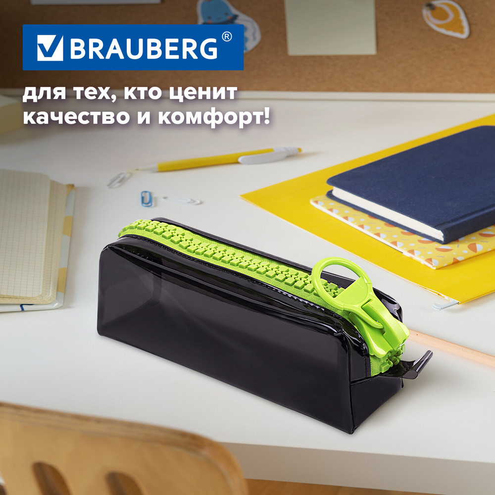 Пенал BRAUBERG с объемной "тракторной" молнией 1 отделение ПВХ 22х8х6 5 см "Neon green" (2 штуки в упаковке)