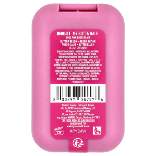NYX Professional Makeup, Buttermelt Blush, 01 My Butta Half, 5 г (0,17 унции)