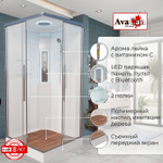 Душевая кабина AvaCan K2080LED
