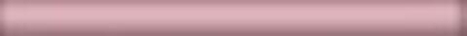 158 Карандаш розовый матовый 20х1,5 керамический бордюр