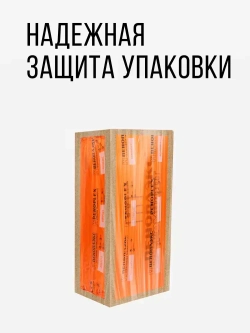 Утеплитель XPS ПЕНОПЛЭКС СТЕНА 50мм (28 плит) - под штукатурную отделку 50х585х1185мм - 4 упаковки