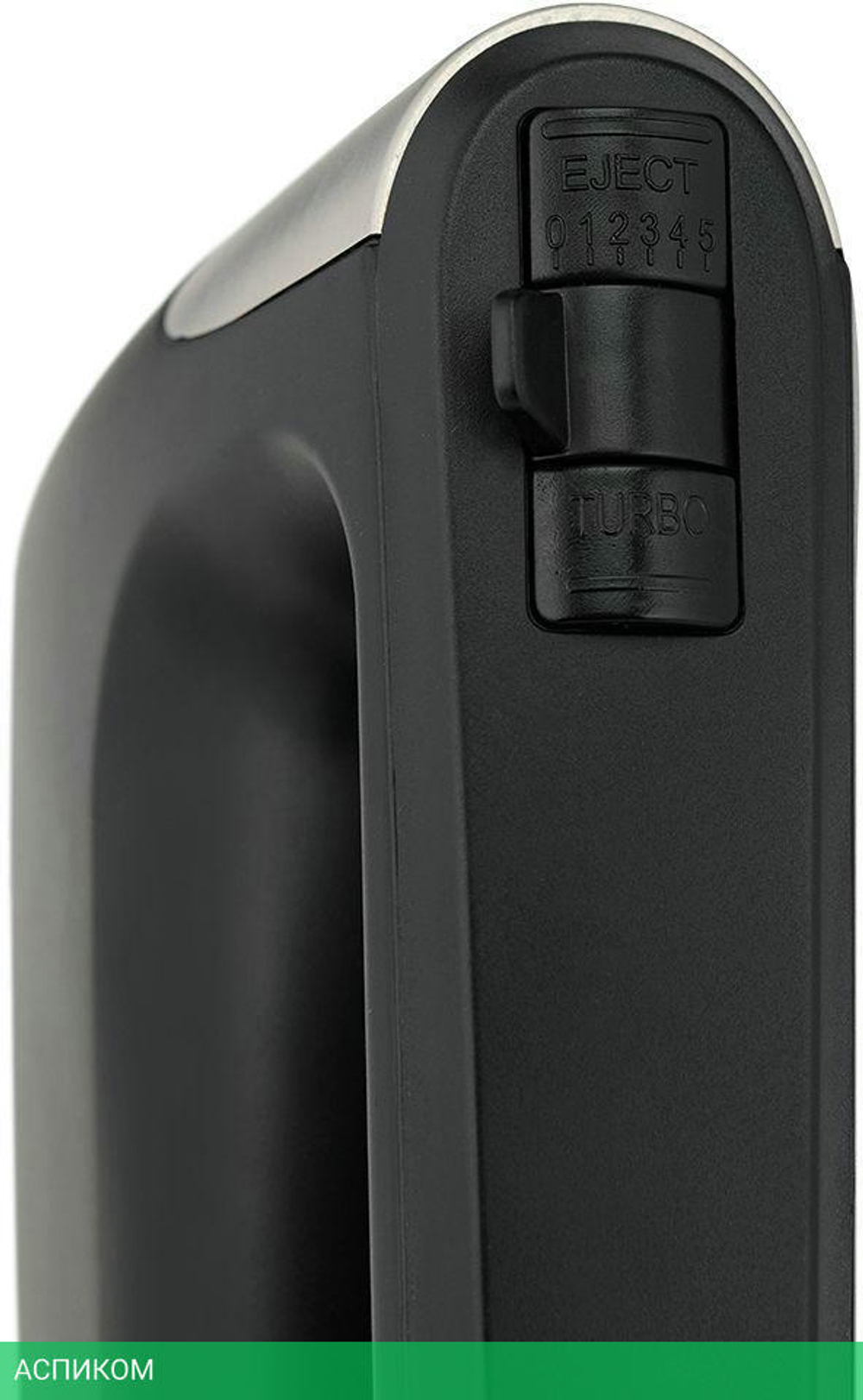 Миксер Scarlett SC-HM40S23