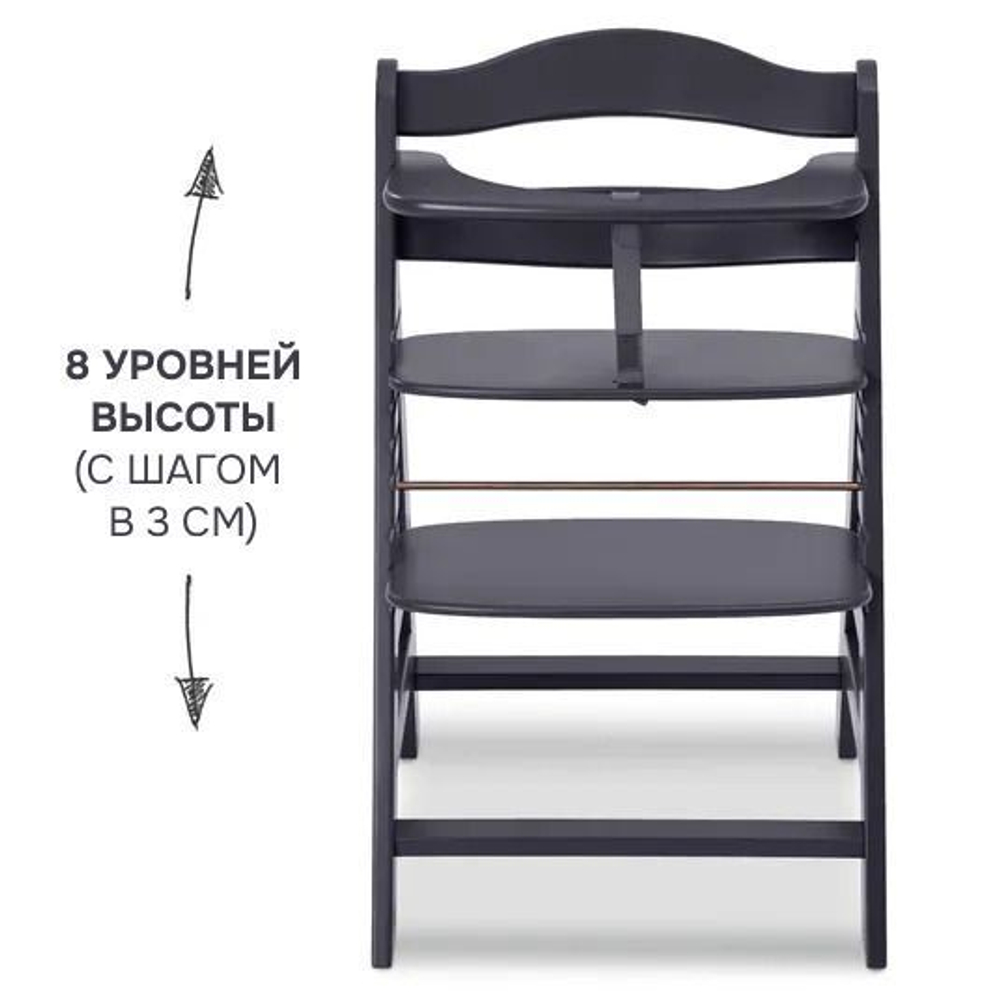 Детский растущий стульчик для кормления Лео из массива березы, с регулировкой по высоте и защитной перекладиной, серый