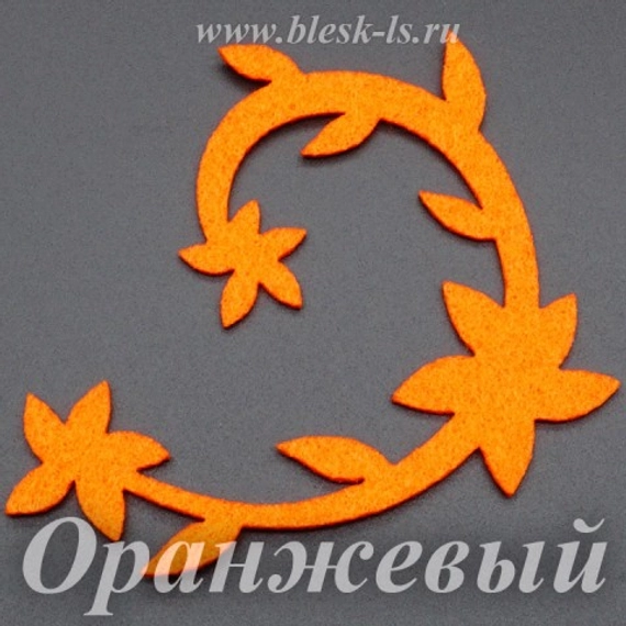 Фетровая основа #48, Основа #48 (оранжевая)