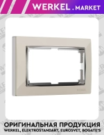 Рамка для двойной розетки Snabb (слоновая кость/хром) W0081903