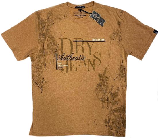 Большая футболка MARTINI DRY Турция (56-62)