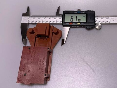 Замок люка Whirlpool (УБЛ) стиральной машины ZV445T4, 481969018108