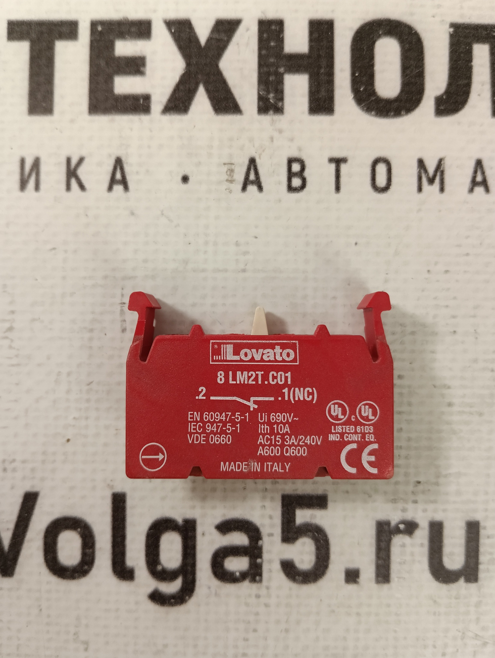 Lovato  UK Ltd 8LM2TC01 б/у