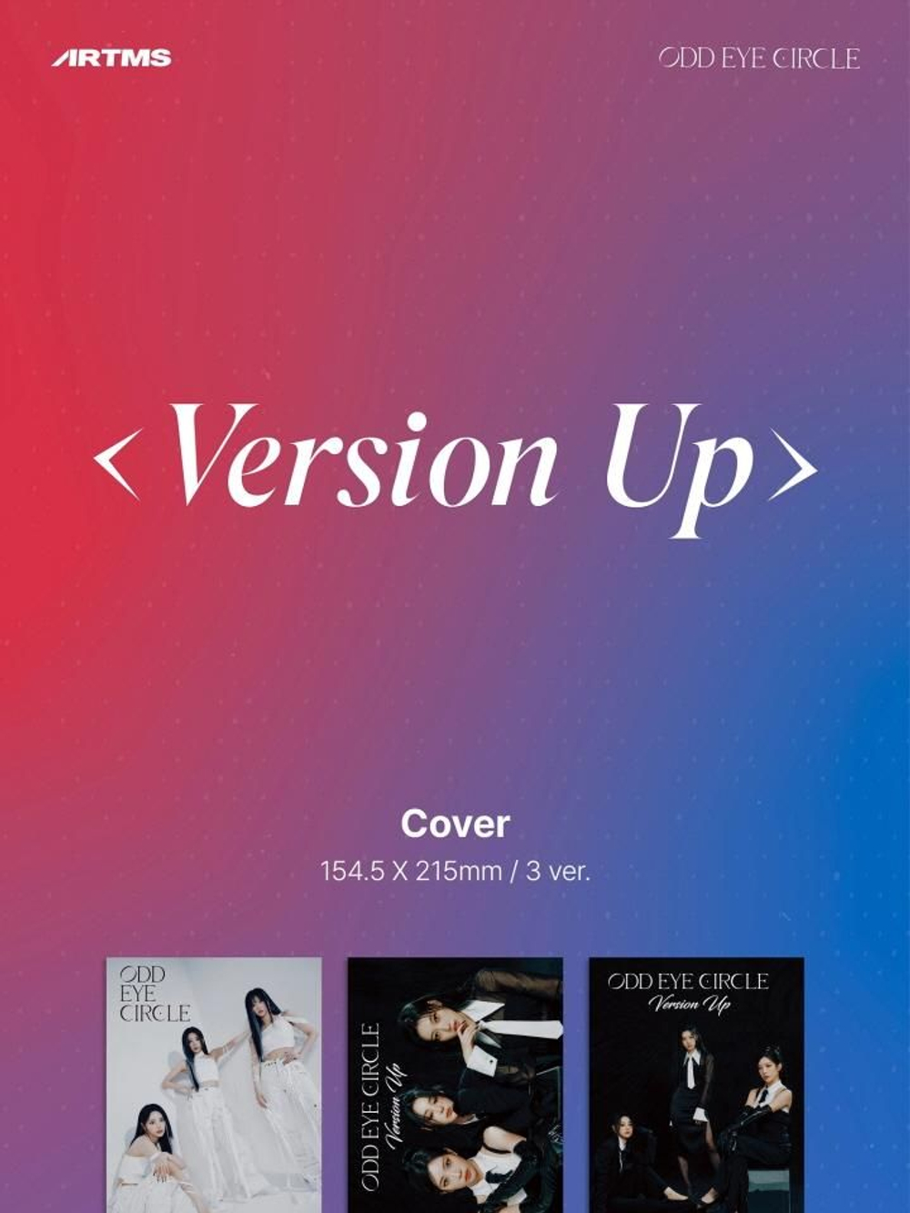 Альбом ODD EYE CIRCLE - Version Up Mini Album 3 Version SET