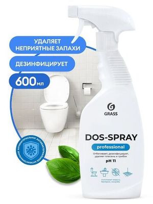 Grass Чистящий спрей для ванны и кухни Dos-spray против плесени и грибка, 600 мл