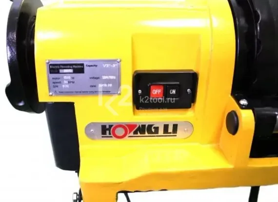 Резьбонарезной станок Hongli SQ80C1